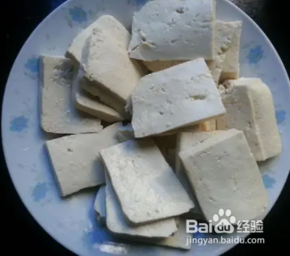 如何做家常豆腐