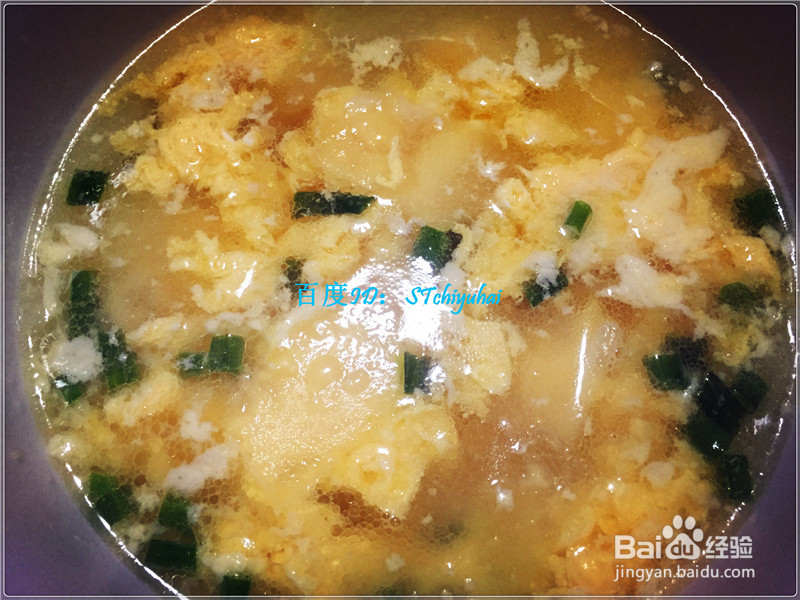 家常汤系冬瓜鸡蛋汤