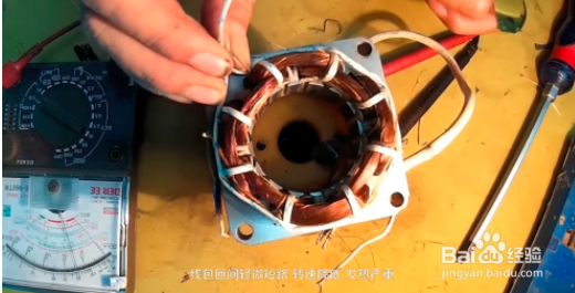 电风扇启动慢等好久才能转起来