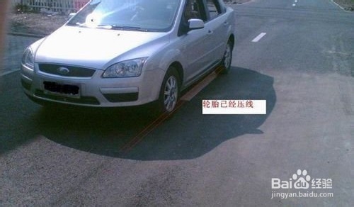 驾车判断左右前后车距(一)