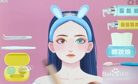 小小收纳真的会卸通关攻略