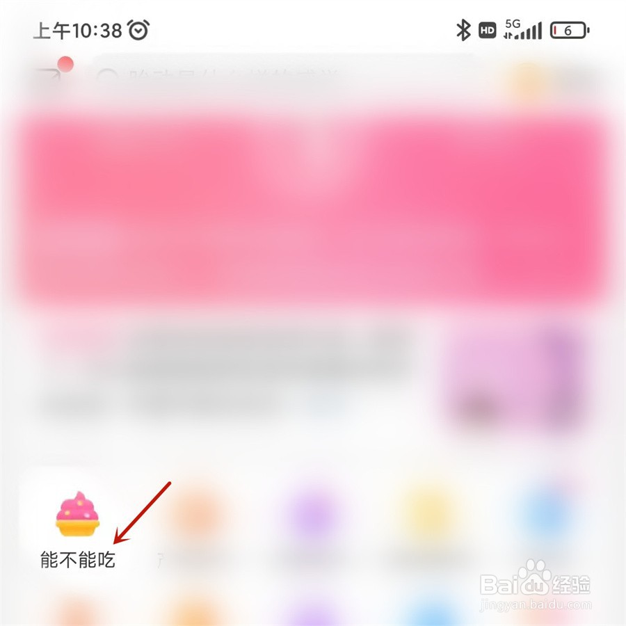 孕妇可以吃木瓜吗？