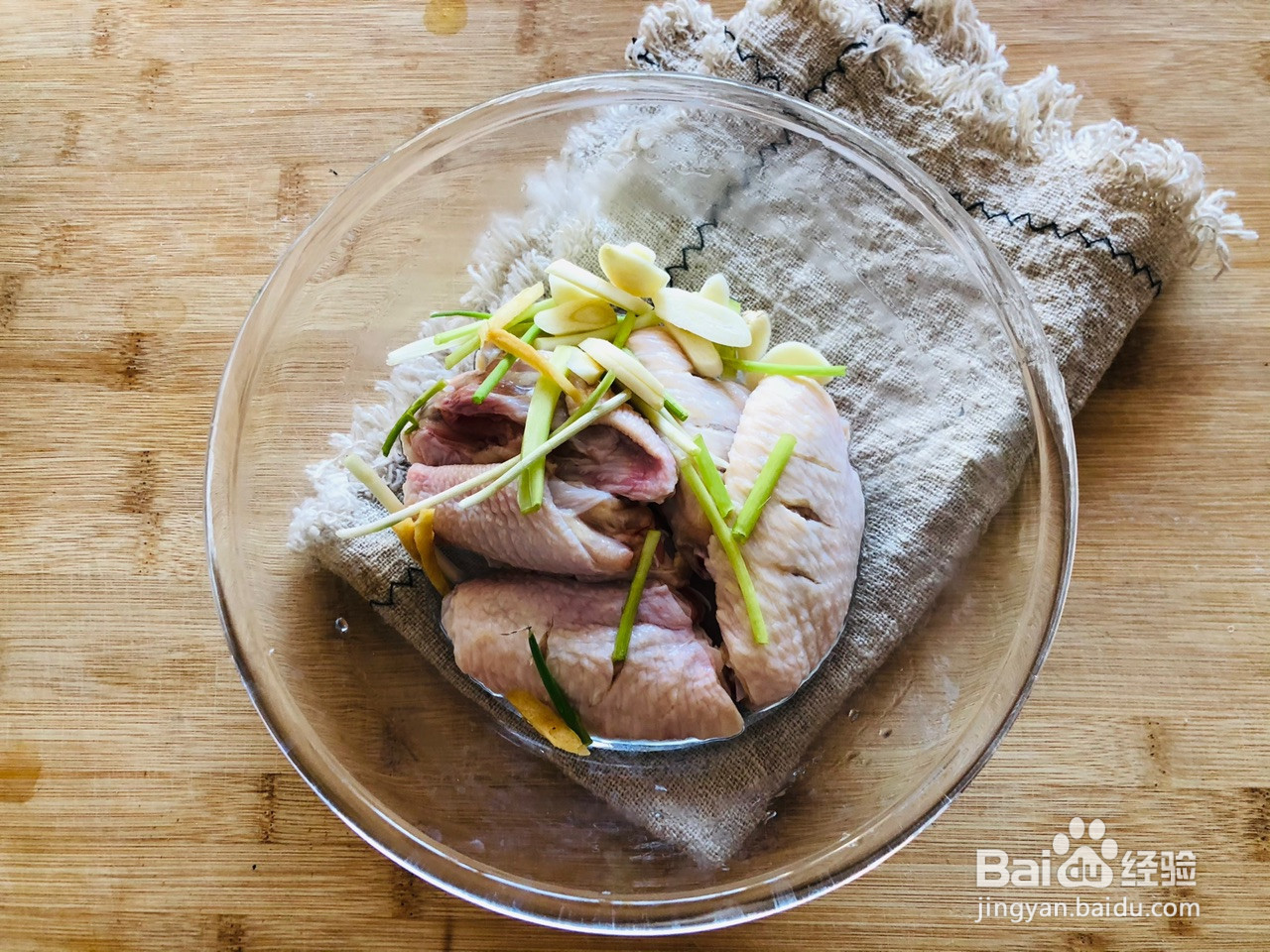 年夜饭快手菜美极焗鸡翅的做法