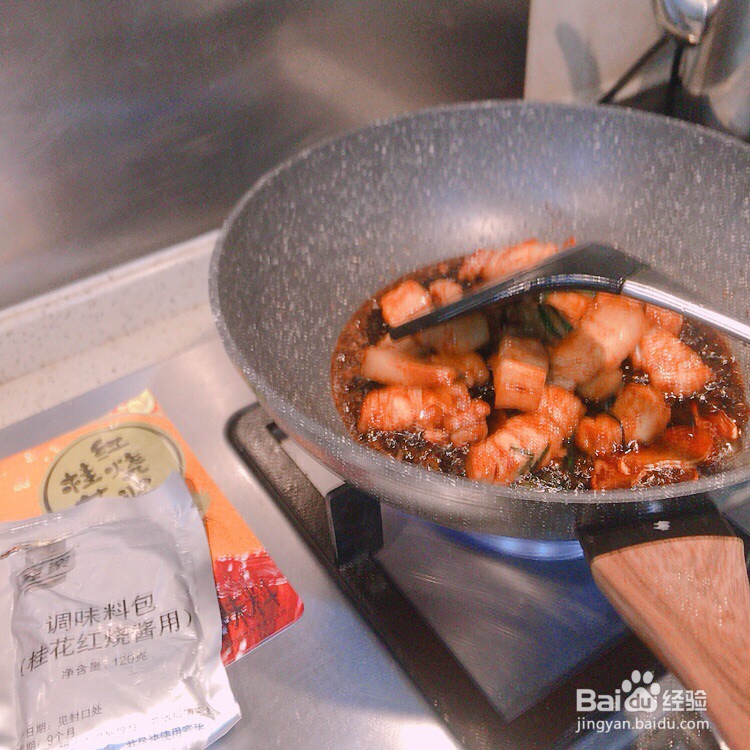 不费事做桂花红烧肉