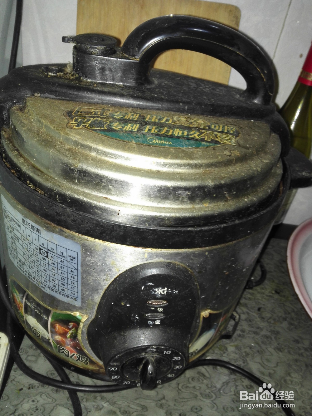 红薯米饭的做法