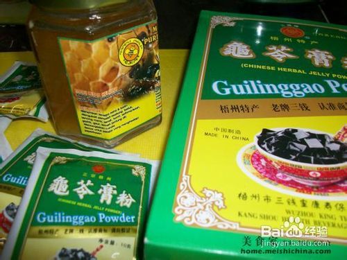 美容养颜药膳——自制【蜂蜜龟苓膏】