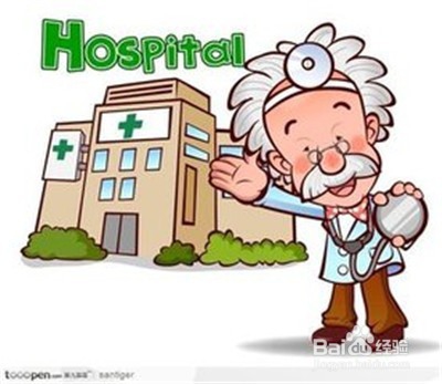 如何查询各大医院医生的了诊安排（图文教程）