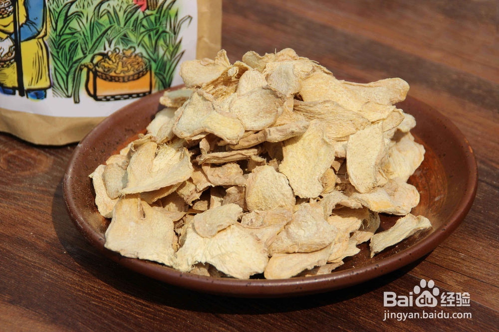 干姜片的功效与作用，生姜片食用方法禁忌副作用