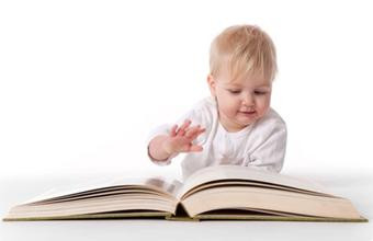 <b>如何让宝宝爱上阅读</b>