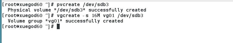 linux创建并使用LVM逻辑卷和PV物理卷即VG卷组