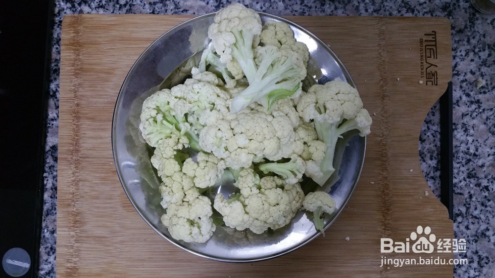 菜花炒饭加鸡蛋
