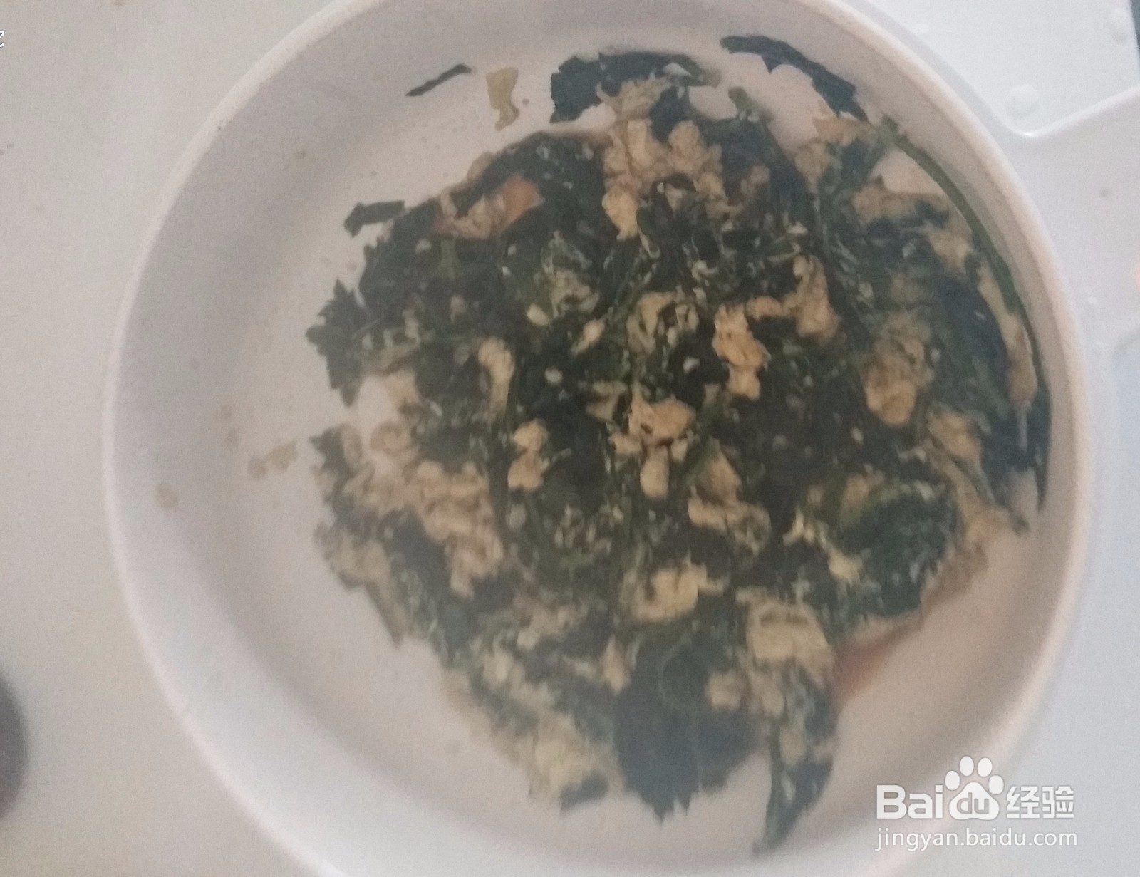 芹菜叶炒鸡蛋怎么做？