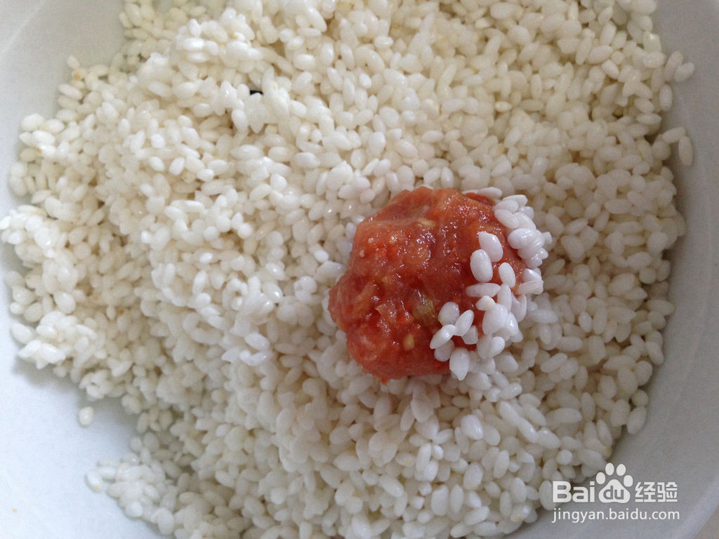 珍珠丸子的做法