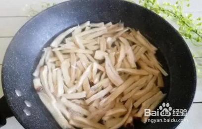 家常菜：苦瓜炒杏鲍菇