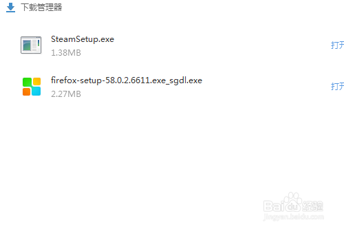 Steam怎么安装 Steam怎么注册