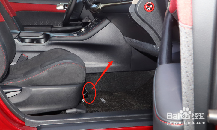 雷克萨斯CT车辆座椅的调节方法
