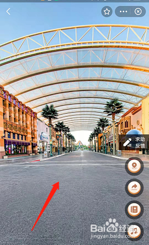 北京环球度假区如何用手机全景观看