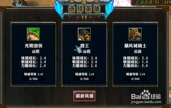 亡灵沙漠怎么玩