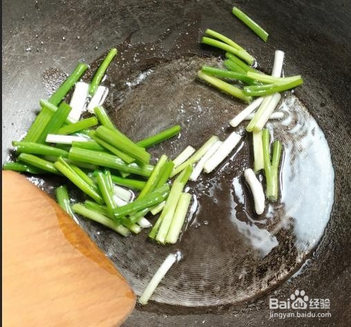 素炒青椒豆腐皮怎么做？