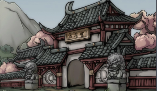 烟雨江湖进香一天几次