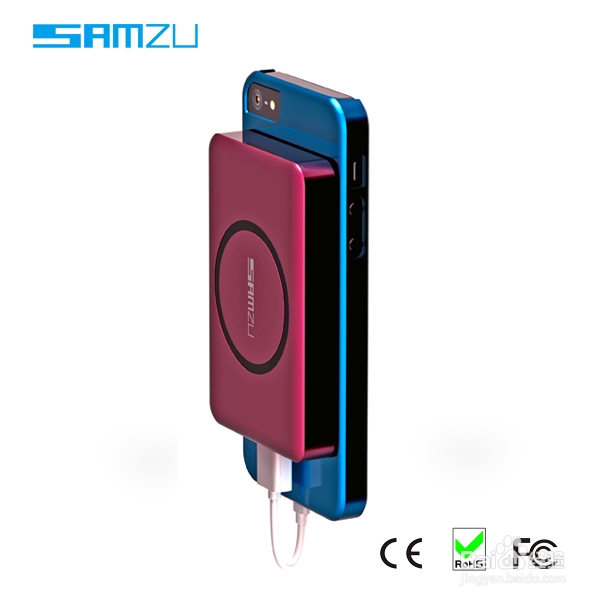 怎么使用便携式应急充电宝