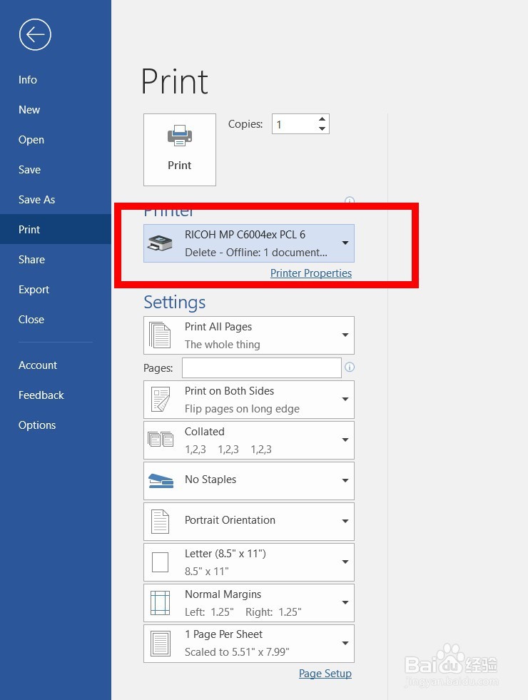 打印机离线：问题排除和解决