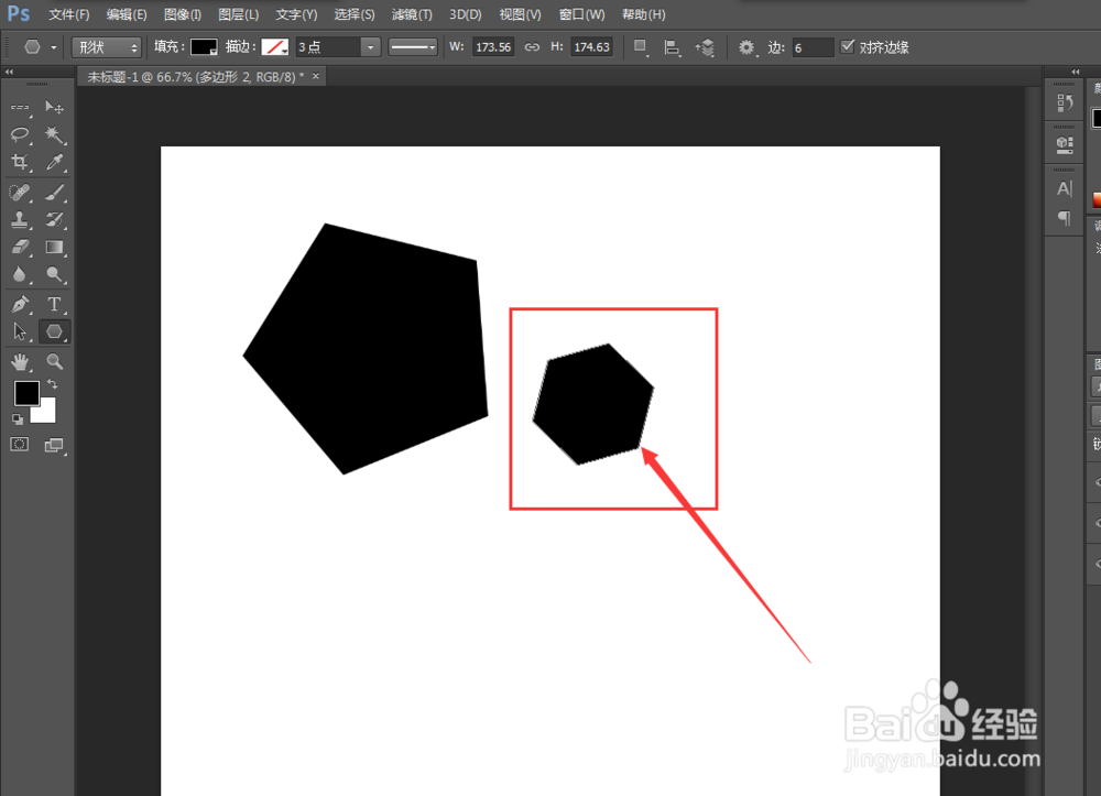 ps中怎么绘制多边形?
