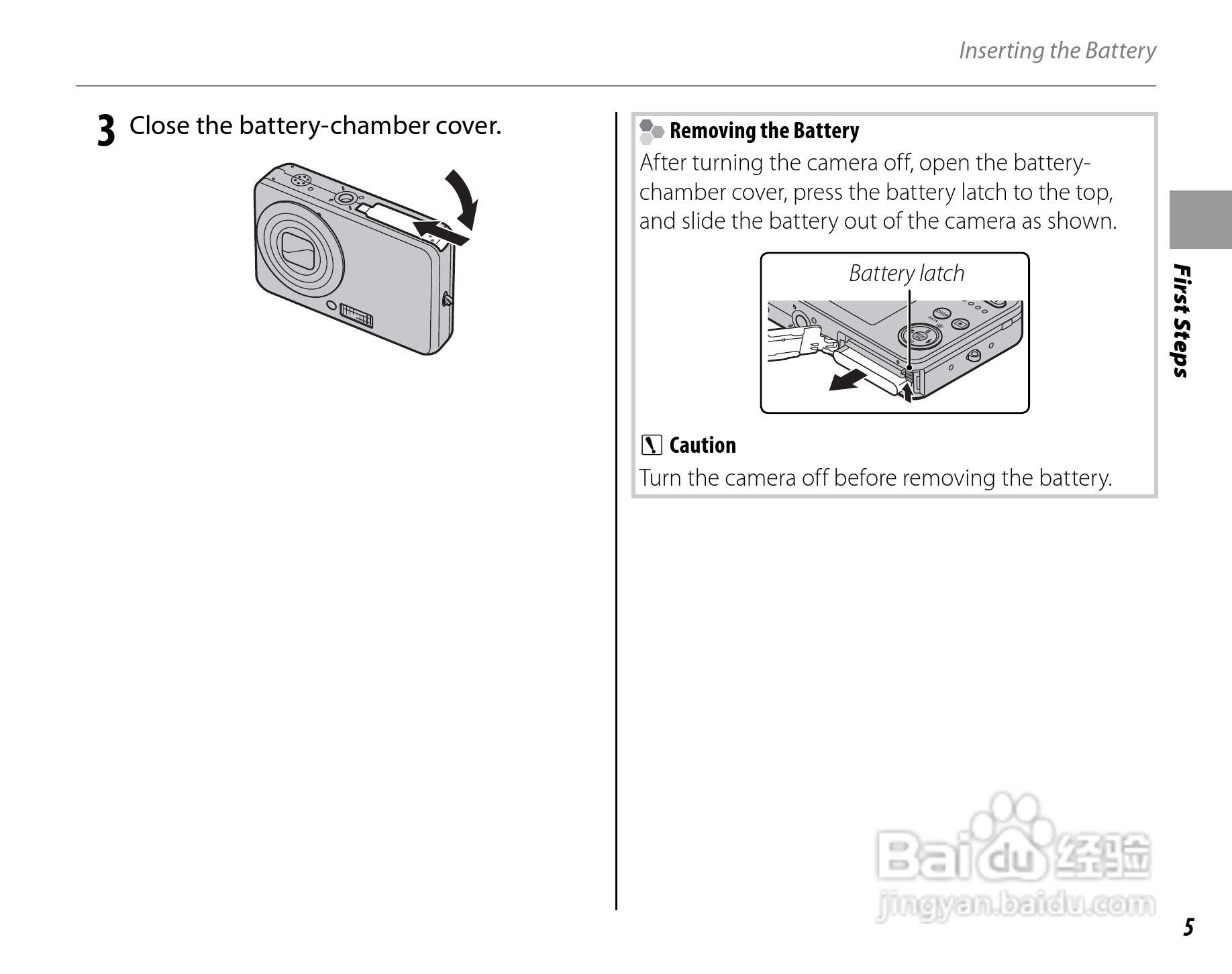 富士FinePix J27数码相机使用说明书:[2]