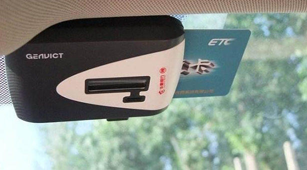 etc电子标签 上的显示屏怎么用