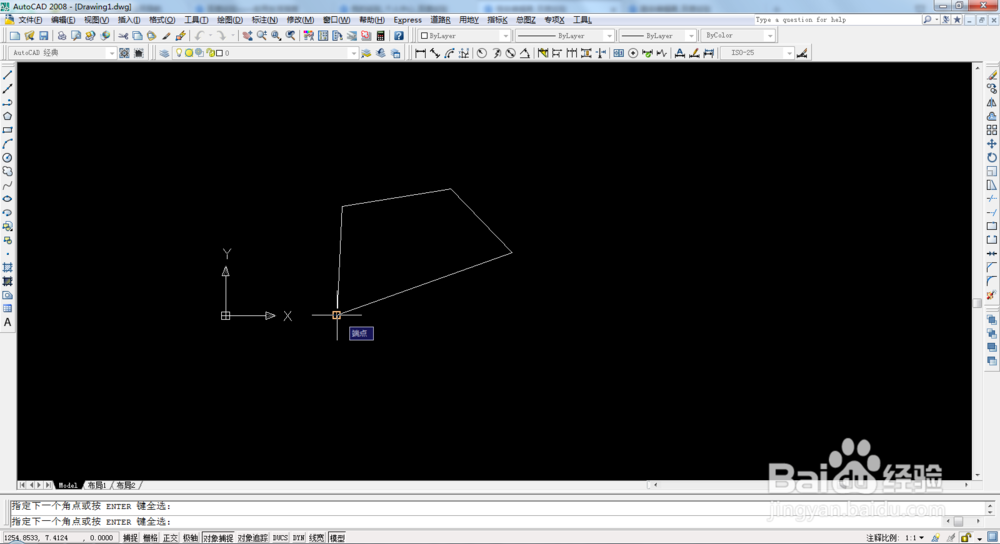 CAD制图快速测量面积