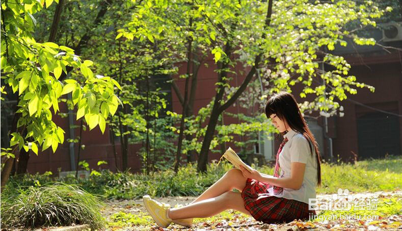 怎样过好自己的大学生活