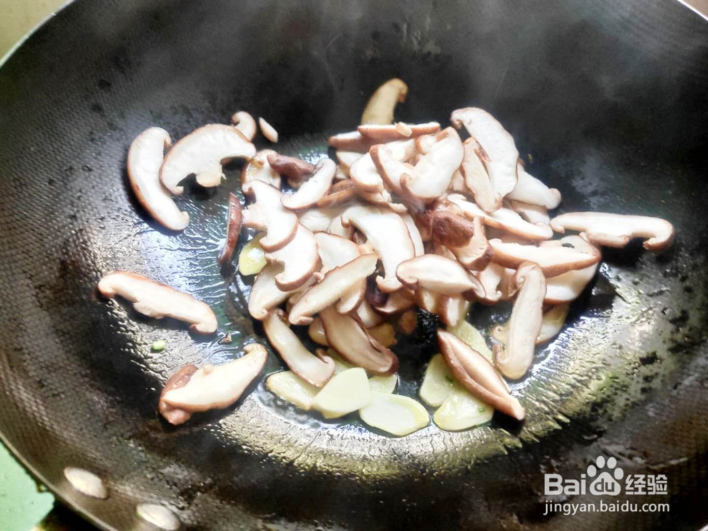 香菇花菜---养生菜系列