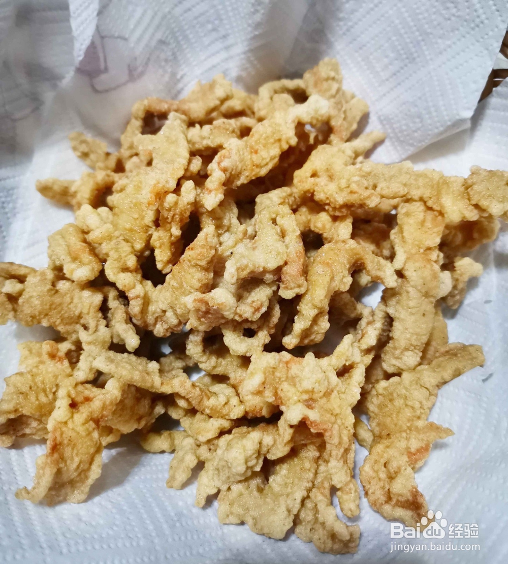 小酥肉儿的做法