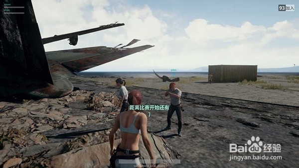 绝地求生怎么开全自动
