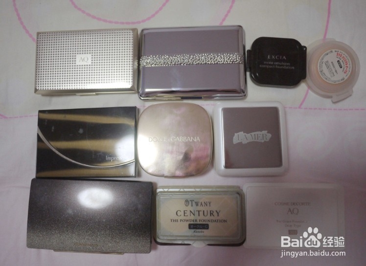 十八款粉饼小结（二）