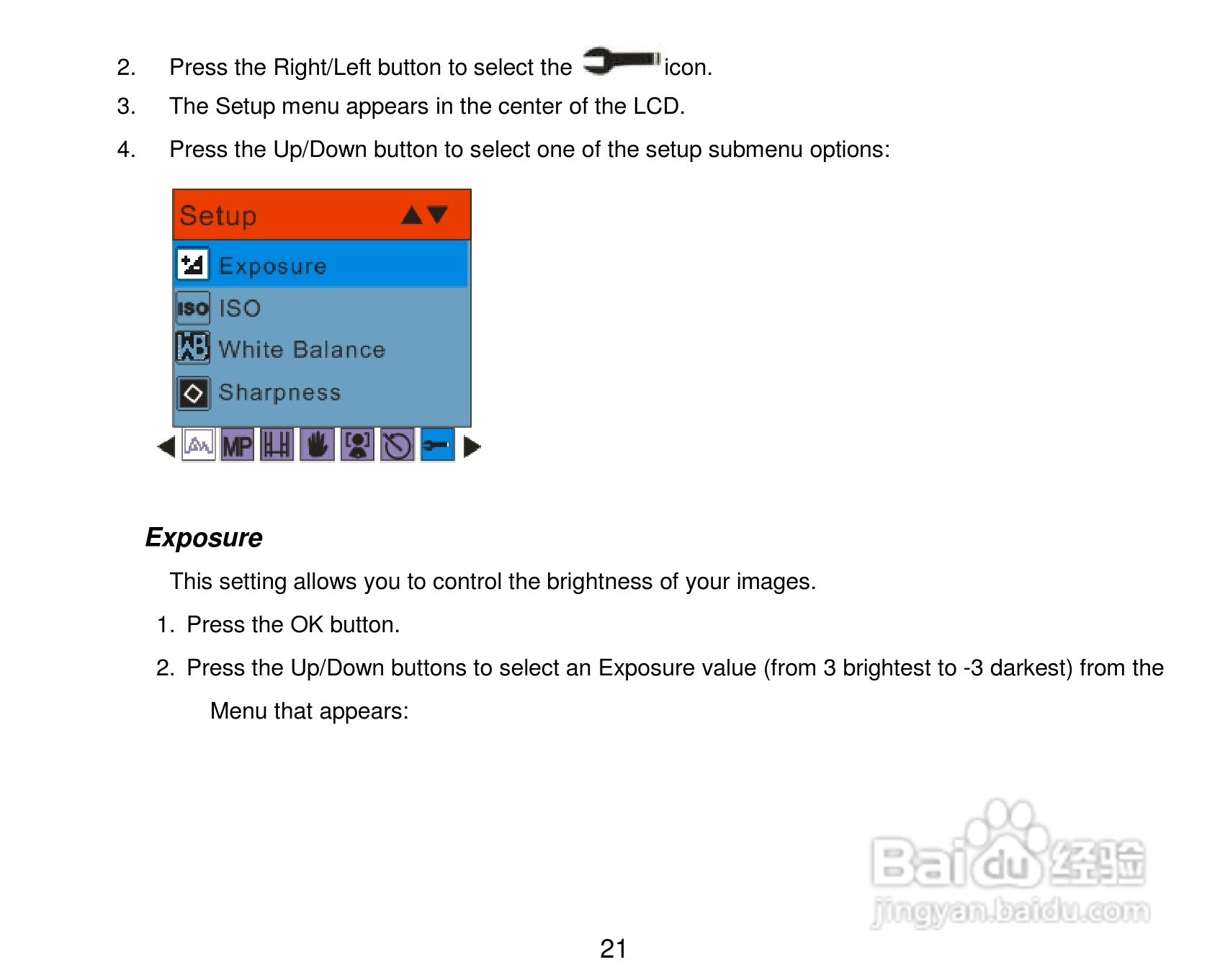 威达ViviCam 8027数码相机使用说明书:[3]