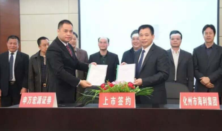 申万一二三级分类明细是什么