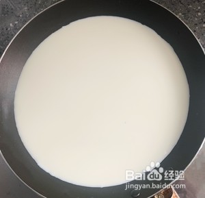 少油小零食烤牛奶!