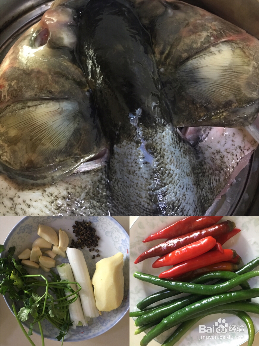 剁椒鱼头海鲜美食教程