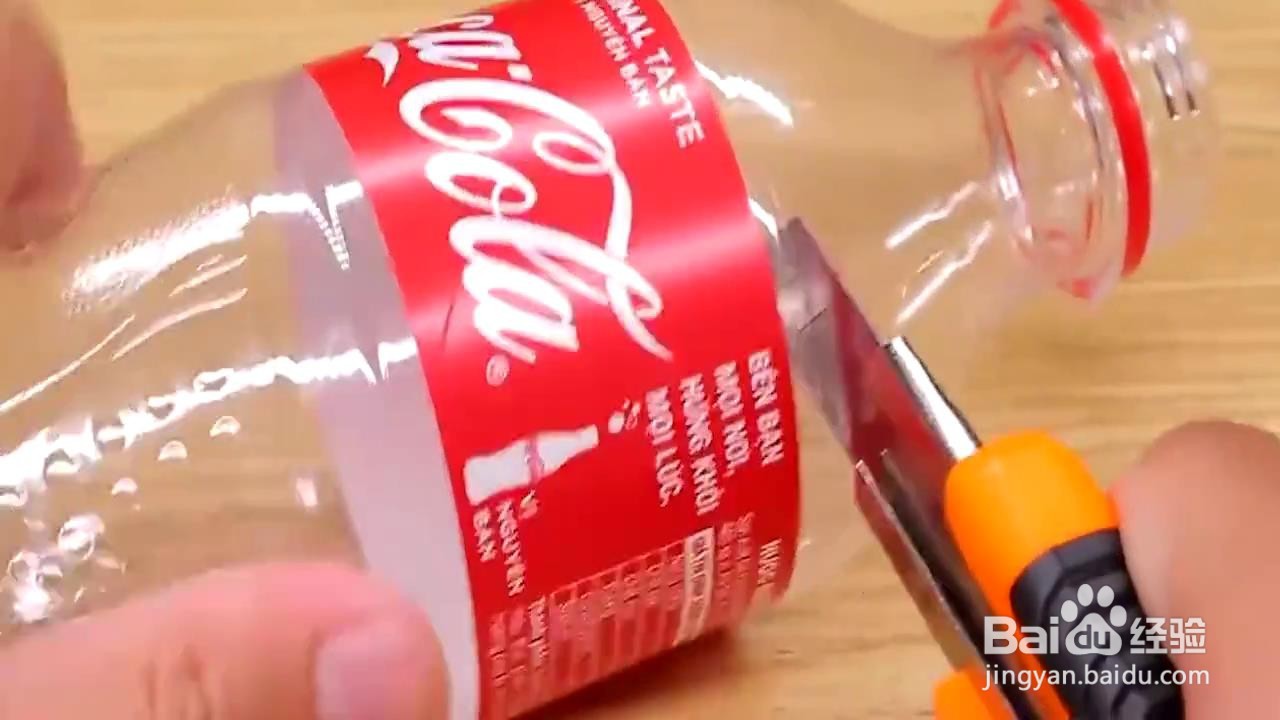 如何巧用废旧塑料瓶收纳物品