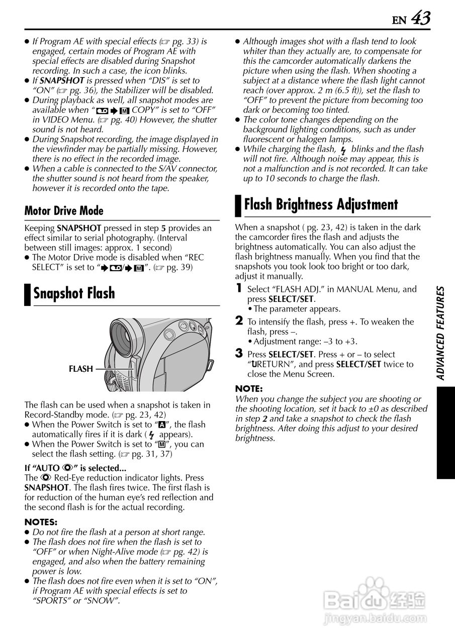 胜利JVC GR-D200数码摄像机使用说明书:[5]