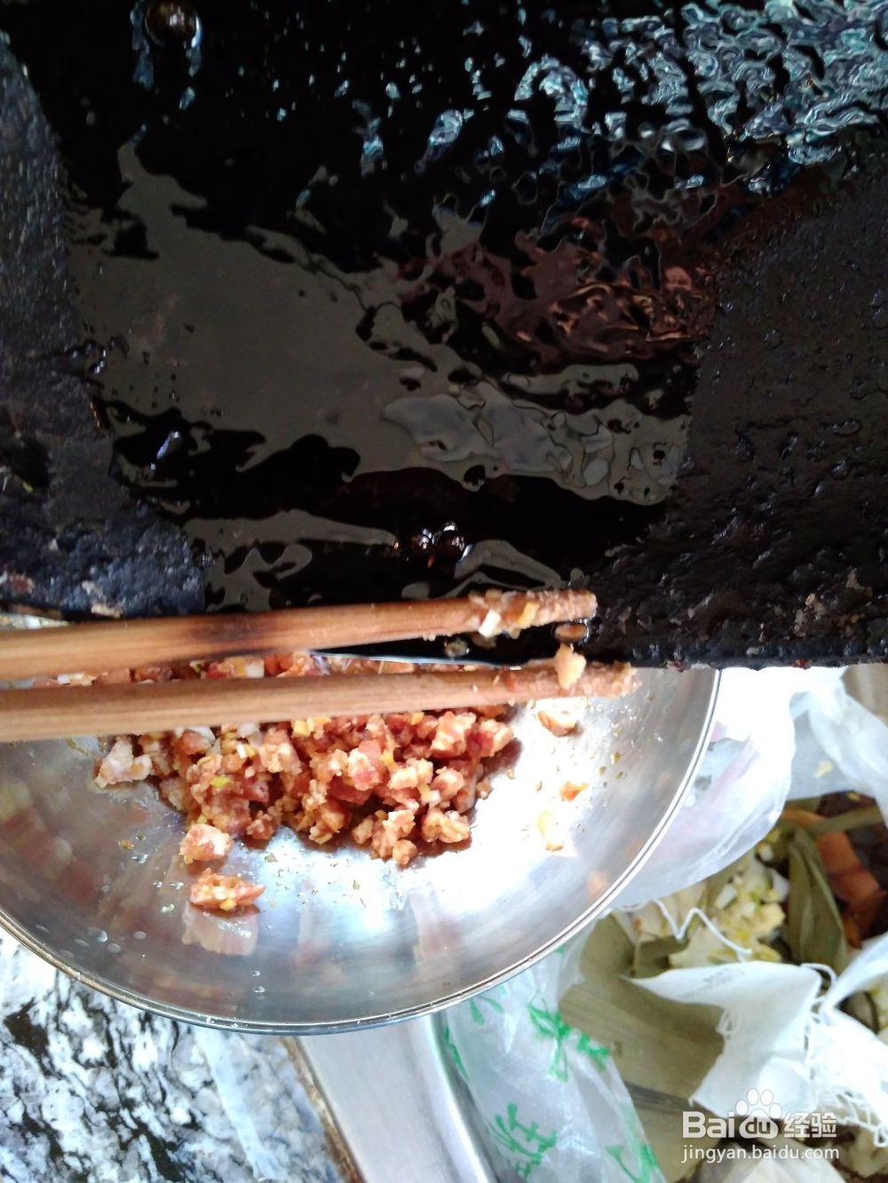 制作美味混沌技巧
