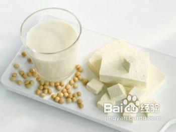 <b>长沙养生豆浆做法培训</b>