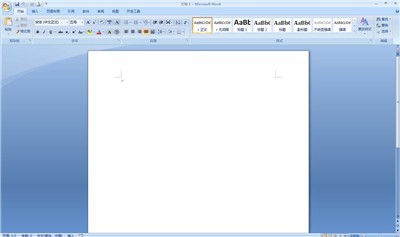 <b>Office Word2007如何设置打印在Word创建的图形</b>