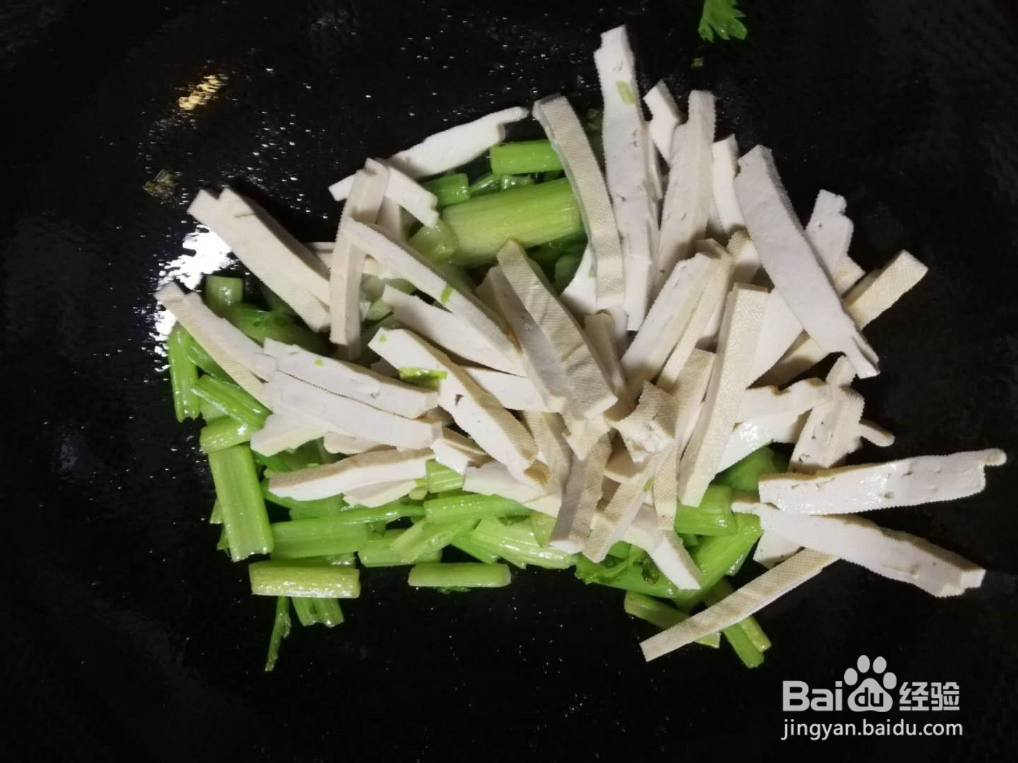 芹菜炒干子的简单做法