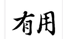 去北京看病的办法