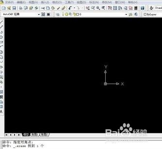 cad如何缩小比例