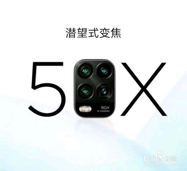 小米10青春版这款手机够青春吗?