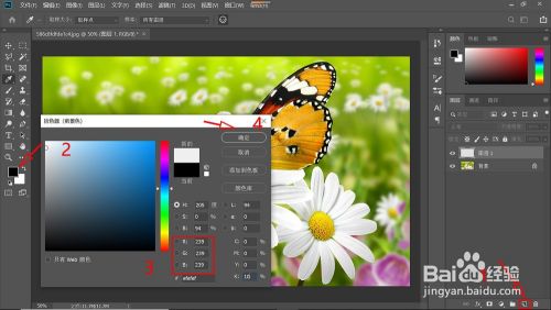 如何使用历史记录艺术画笔?教你制作粉笔画