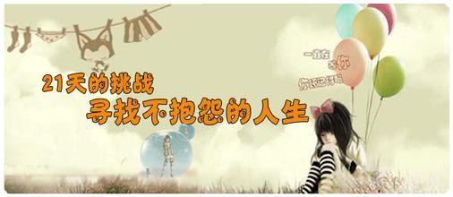 怎样才能走出高考失利的痛苦呢?